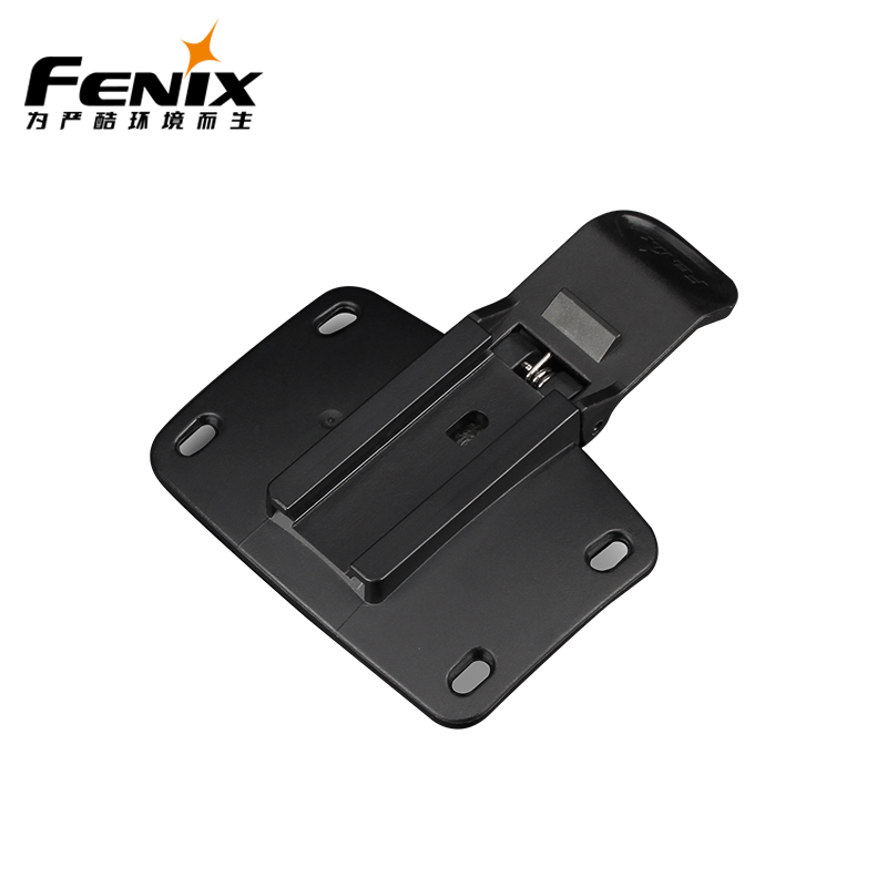 Fenix ALD-08 Bicycle Light Safety helmet clip Safety helmet clip accessories Riding fixing clip