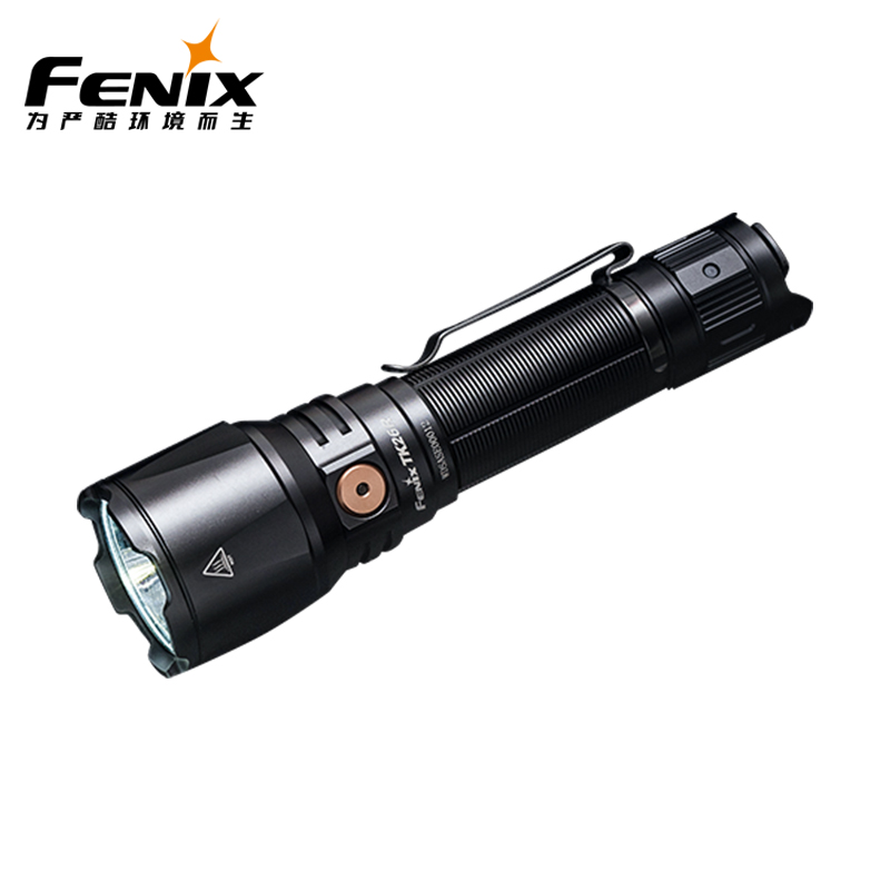 Finix Phoenix TK26R Intense Light Afar Portable LED flashlight USB charging riding lighting tool