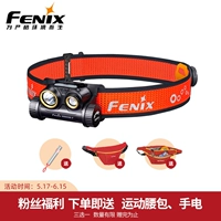 Fenix HM65R-T V2.0 уличный мощный светильник налобный фонарь для бега по пересеченной местности, долговечный налобный фонарь для ночной рыбалки
