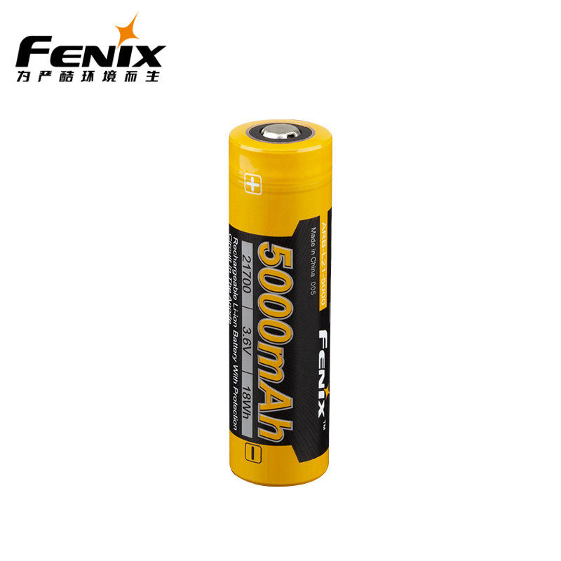 Fenix Phoenix ARB-L21-5000 lithium-ion 5000MAH rechargeable battery 21700 flashlight battery