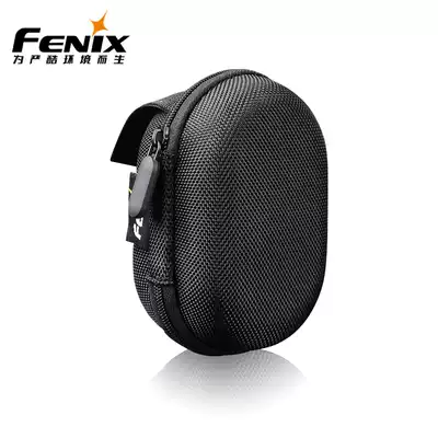 Fenix Phoenix APB-20 APB-30 headlight storage bag headlight nylon fabric portable storage bag