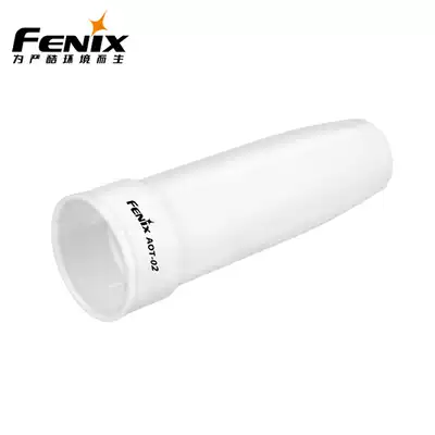 Fenix Phoenix AOT-02 Traffic Baton Flashlight Accessories TK22 TK26R TK25 Series