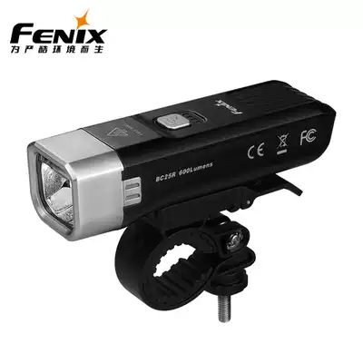 Fenix Phoenix BC25R direct charge city night riding headlight portable road waterproof bicycle light