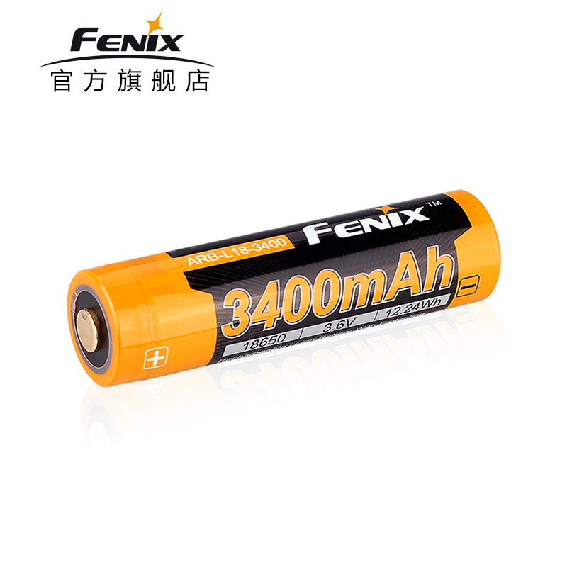 Fenix Phoenix ARB-L18-3500 Rechargeable Lithium Battery Large Capacity 18650 Battery Flashlight Battery