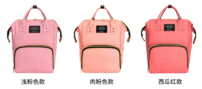 Mommy bag mẹ và bé đi chơi thời trang mới đeo vai xách tay dung tích lớn siêu nhẹ xu hướng Nhật Bản - Túi / túi Baby