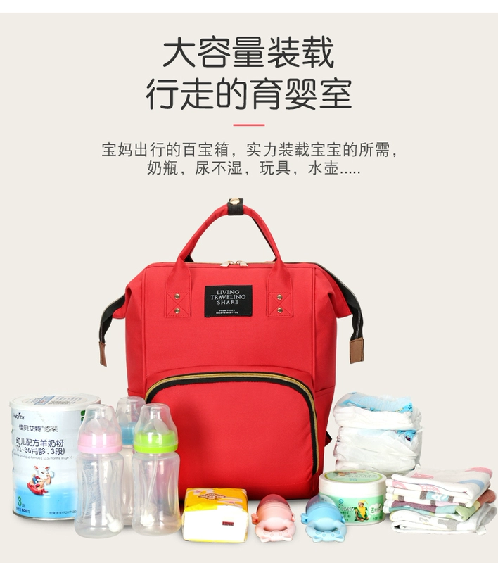 Mommy bag mẹ và bé đi chơi thời trang mới đeo vai xách tay dung tích lớn siêu nhẹ xu hướng Nhật Bản - Túi / túi Baby