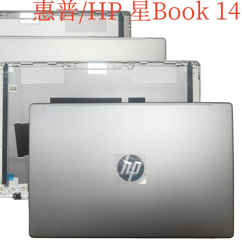 Suitable for Hp Starbook 14-Ep-Em-Ee-Em Tpn-I141-I142 a Shell Casing