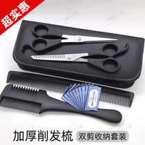 Lady Sharpeners Herself Cut Old Fashioned Comb Knife Home Seniors Hair Dresser Professional Haircommode Scissors Suit