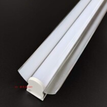 Taixin Hongyi t5led integrated 2-hole plug-in aluminum frame series bracket lamp lamp lamp frame 0 6 meters 0 9 meters 1