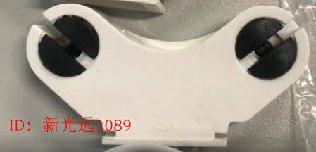 t5 lamp holder lamp foot T5 lamp holder lamp foot lamp holder lamp holder fixed seat lamp two fixed feet lamp holder lamp holder