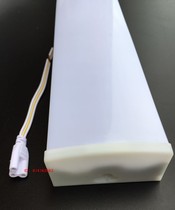 Xinhua Shunguan Lameiting shadowless link bracket 3-hole plug-in series led dust-proof and anti-fog lamp rack energy-saving lamp