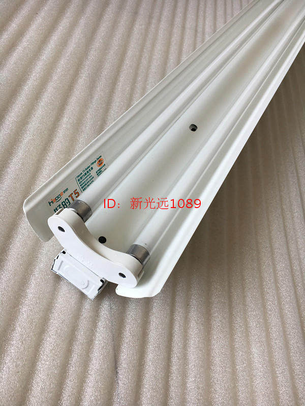 Xinhua t5 electronic energy-saving lamp bracket three-color lamp tube single double tube with cover lamp holder 28w1150mm lamp tube