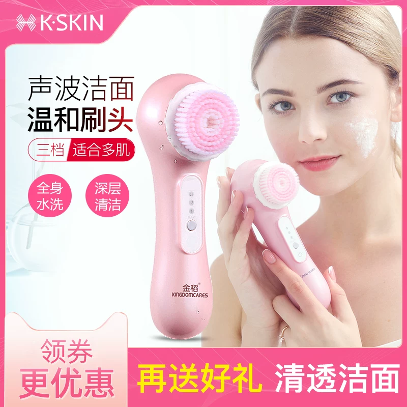 Клин Cleansing milk для умывания лица, очищение пор