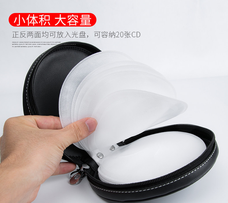 Mercedes -Benz CD Box_06.jpg