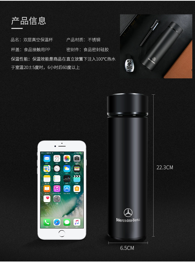 Изоляция Cup_06.jpg