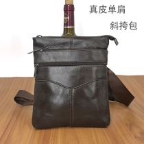 Scarecrow Genuine Leather Mens Messenger Bag Ultra-Thin Black First-Layer Cowhide Postman Small Vertical Single Shoulder Middle-aged Cashier
