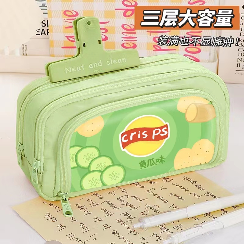 To blame the pen bag ins and first high school raw creative potato chips large-capacity pencil case guys multifunction small crowdlead pencil case-Taobao