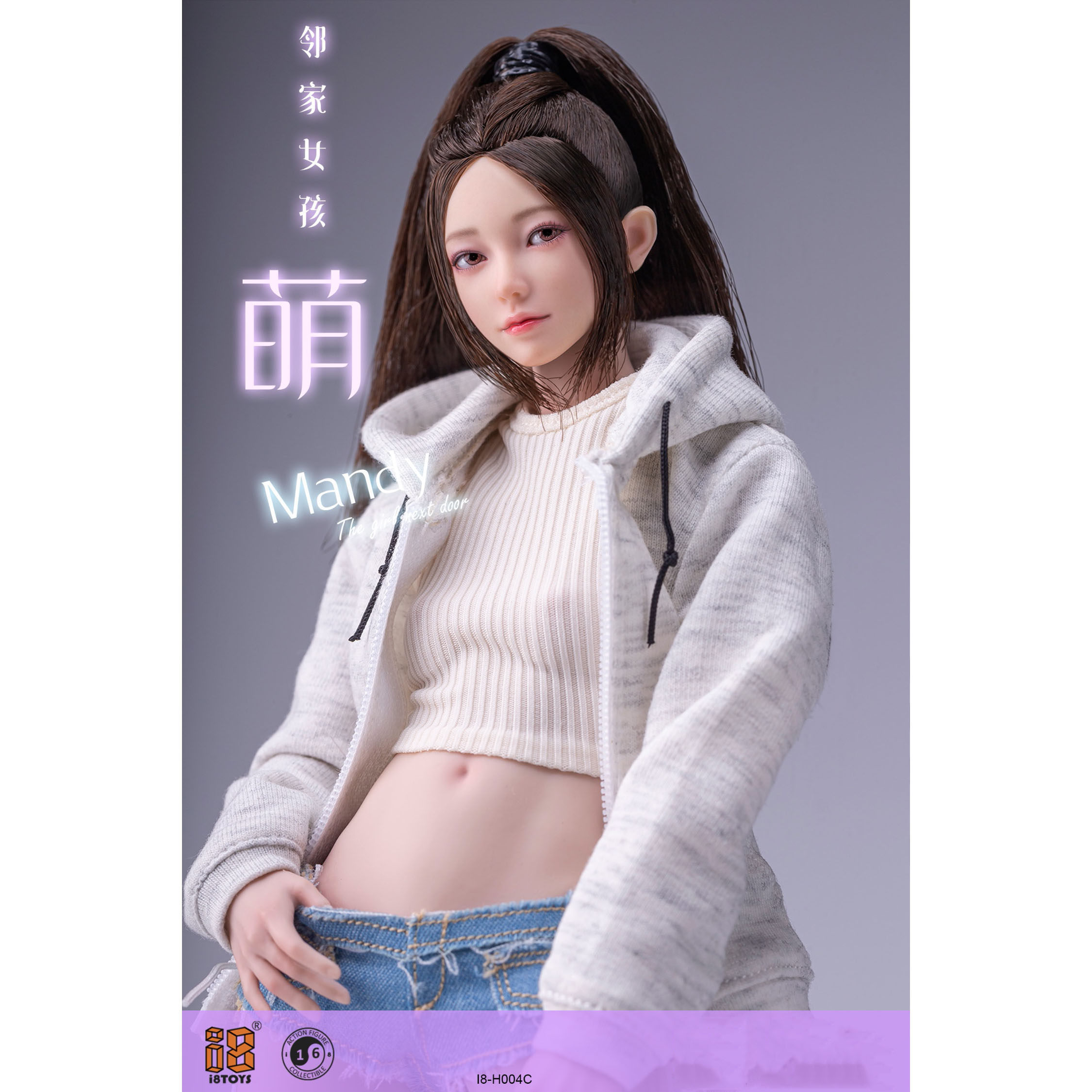 1/6 ヘッド　小萌　MANDY I8-H004C 眼球可動　i8TOYS i8TOYS I8-H004 1/6 ガールヘッド 萌 マンディ 美少女 Mandy 眼球可動