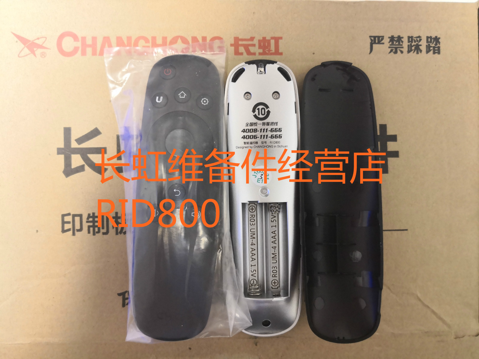 New original dress Changhong TV remote control RID800