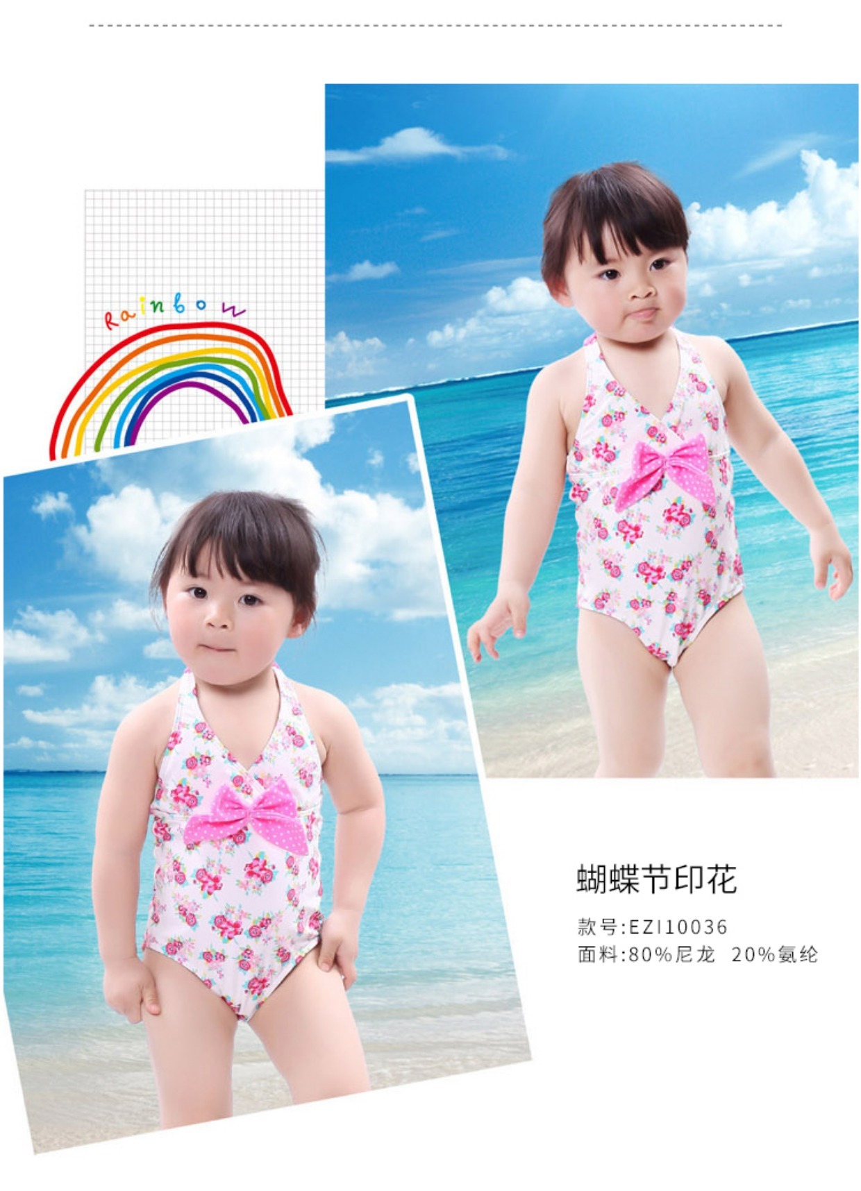 Áo tắm cho trẻ em Xiêm Váy cho bé gái Đồ bơi cho trẻ em Đồ bơi Spa Công chúa Thời trang Cô gái Đồ bơi không tay đồ bơi elsa