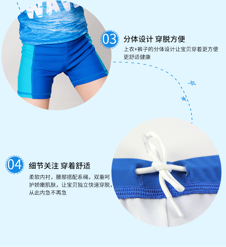 Trẻ em dễ thương ngắn tay nhanh chóng chia nhỏ áo tắm bé trai và bé gái thư viện bãi biển chống nắng cậu bé lớn mùa xuân áo tắm bộ đồ bơi cho bé trai