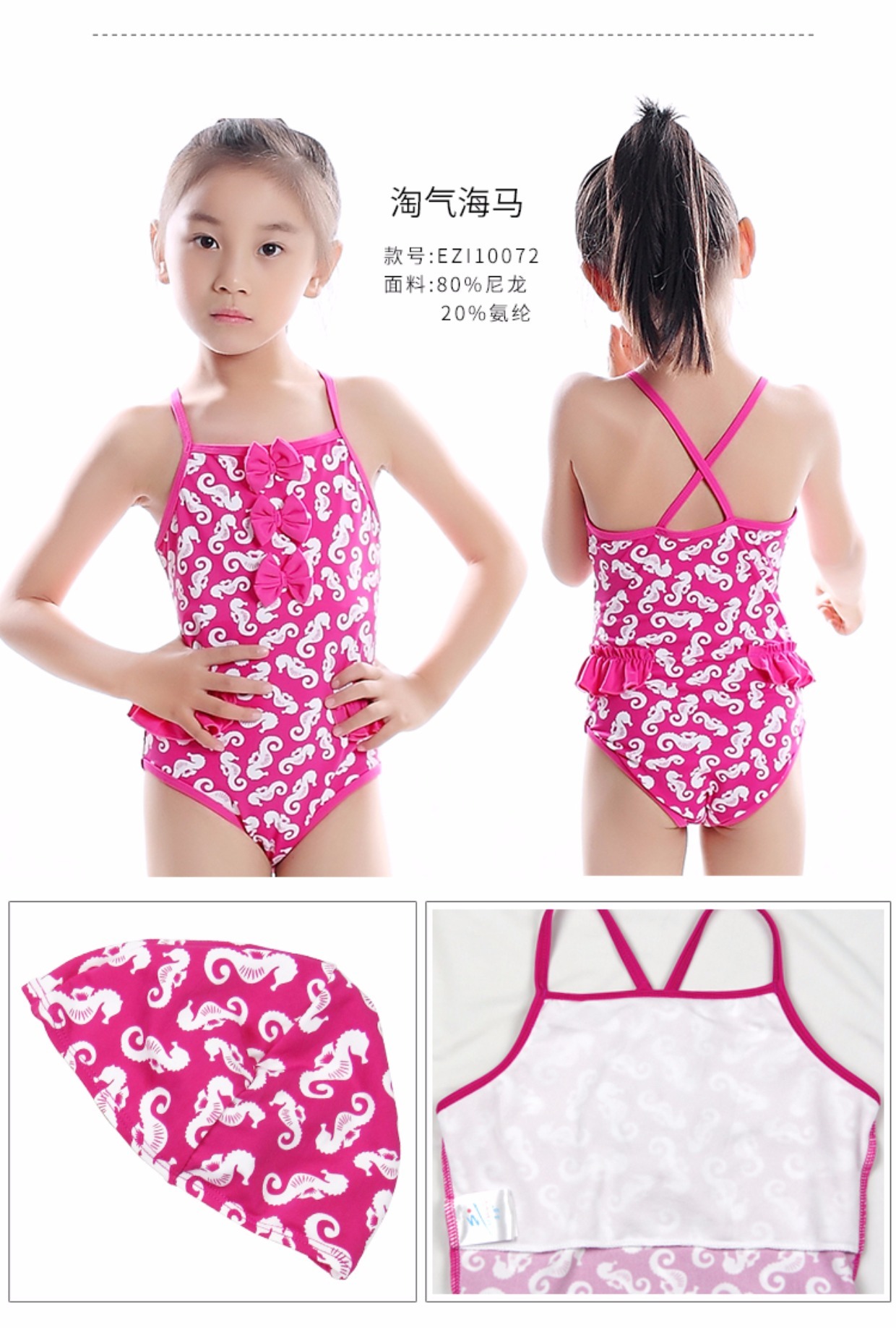 Áo tắm cho trẻ em Xiêm Váy cho bé gái Đồ bơi cho trẻ em Đồ bơi Spa Công chúa Thời trang Cô gái Đồ bơi không tay đồ bơi elsa