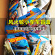 Hot Wheel C4982 alloy car model 164
