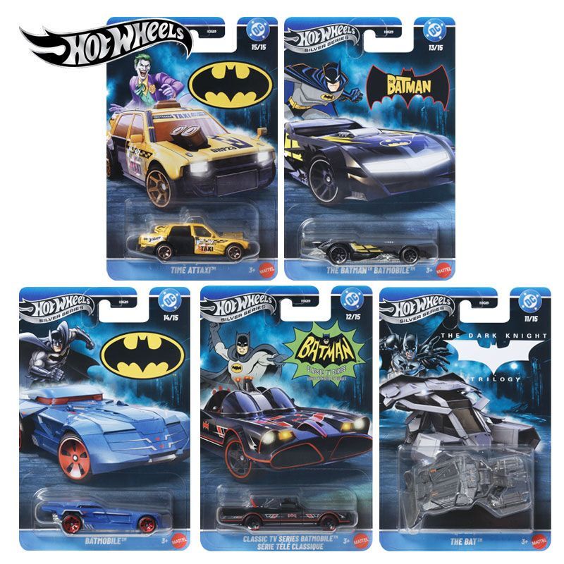 Hot Wheels New Product Silver Label High-End Batman Vehicle Series Simulation Alloy Car Model Boy Toy