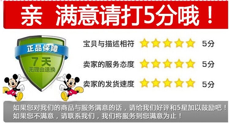 Perruque Long cheveux raides - Ref 2609919 Image 16