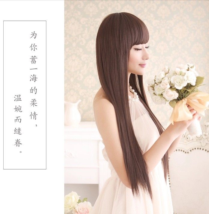 Perruque Long cheveux raides - Ref 2609919 Image 9