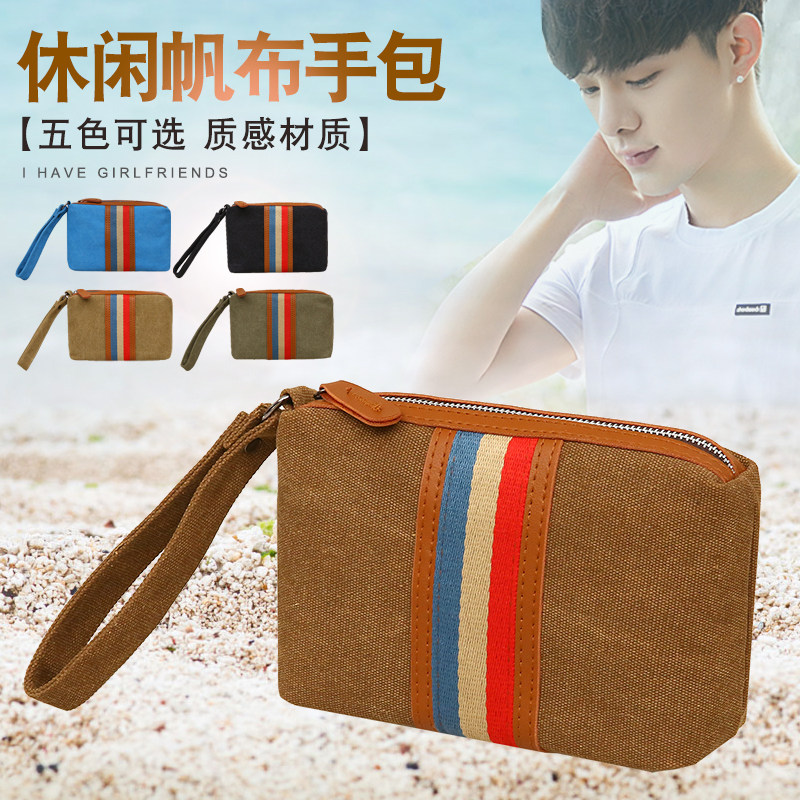 The new Korean version of the handbag men and women handbags canvas ladies casual clutch bag trendy portable small bag mobile phone change