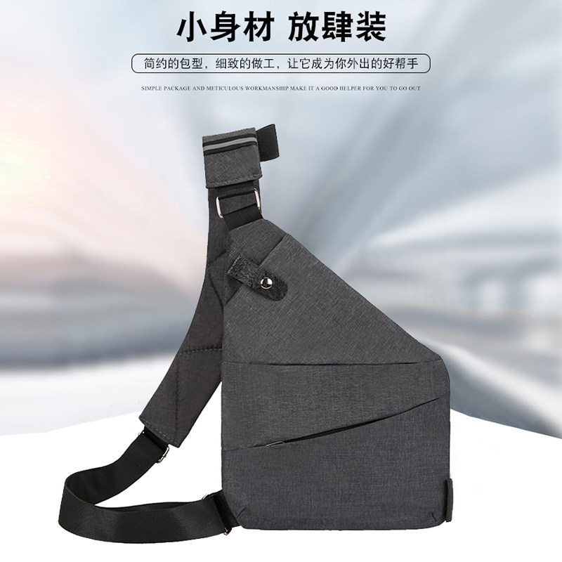 Casual Gun Bag Men's One Shoulder Crossbody Chest Bag Pendant Bag Underarm Bag Sports Waist Bag Close-fitting Anti-theft Bag Shoulder Bag