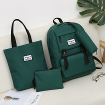 Net red girl heart school bag female ins style pure color simple workwear Japanese college vintage kiitos Korean version of the shoulders