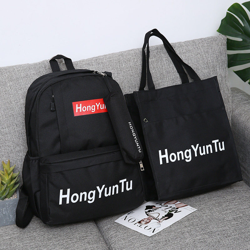 Backpack men's tide brand casual simple campus primary and secondary school students grade 3456 large-capacity schoolbag women's backpack