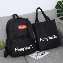 Backpack mens tide brand casual simple campus primary and secondary school students three-four-five-six grade large-capacity school bag womens backpack