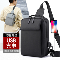 Cross-body bag mens tide brand versatile casual chest bag mens ins tide backpack trend small shoulder bag business shoulder bag