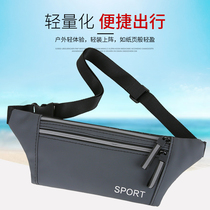 Bag man  Mens waterproof work site loading smartphone belt bag elderly work with ladies bag soft