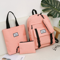 Student school bag womens korean version simple and versatile university backpack can be loaded with computer college student class bag campus backpack
