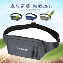 Multifunctional belt bag mens canvas sports running mobile phone belt belt breast womens tide model small lightweight waterproof wear-resistant