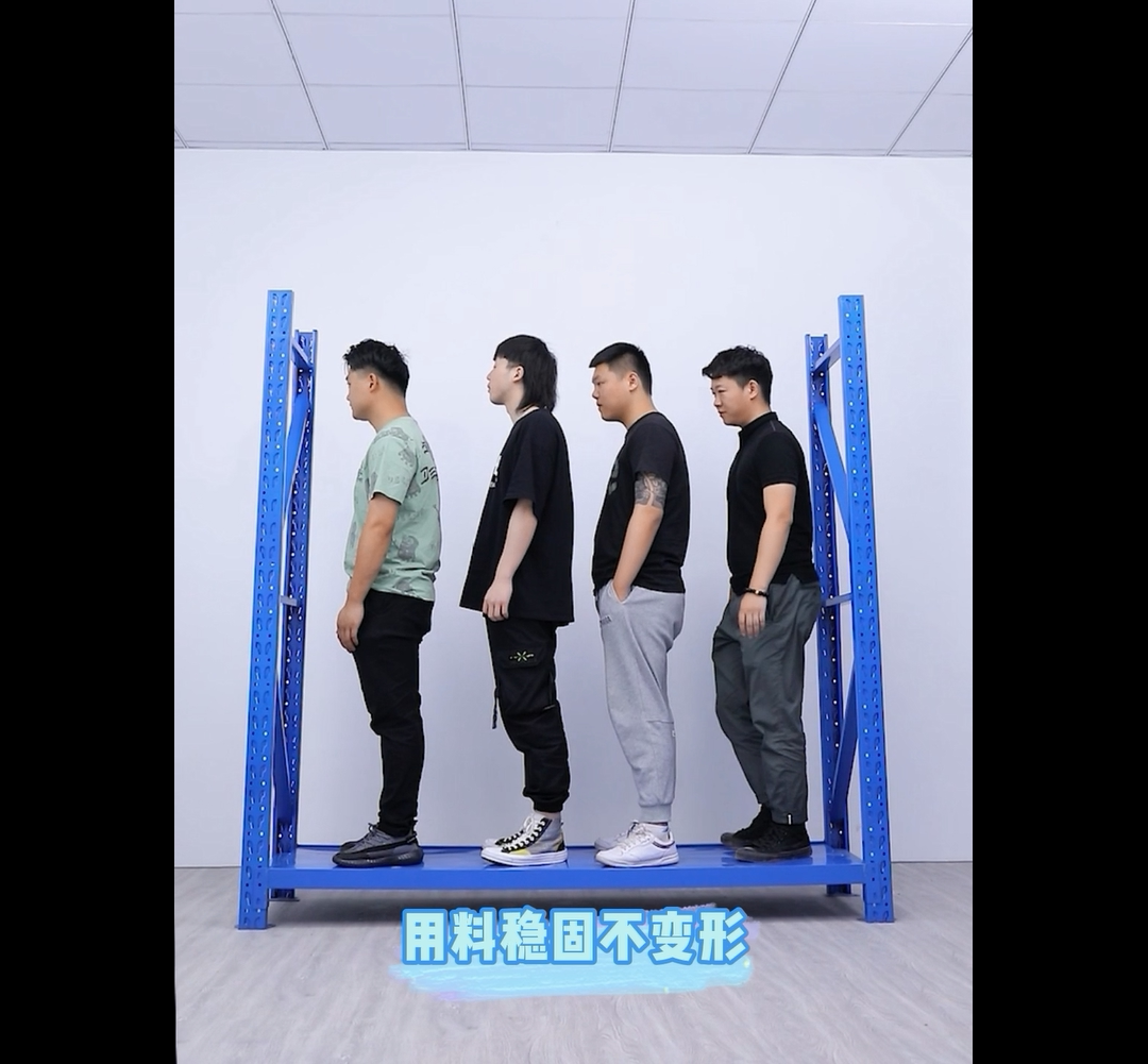 Shelf shelf Multi-layer light heavy warehouse Storage supermarket household shelf Floor-to-ceiling display rack Iron frame