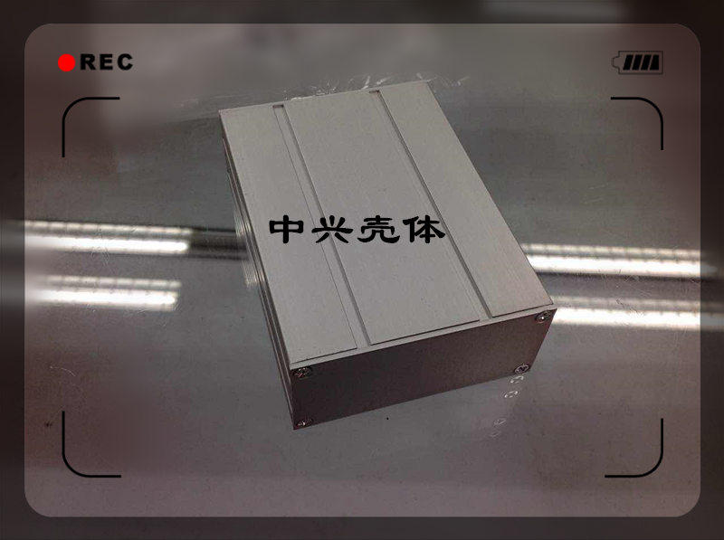 ZXX-88:34*74*100mm Aluminum extruded material shell Integral aluminum shell ZXX-89: 42*90*100mm