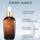 Французский фирменный аутентичный маленький коричневый флакончик essence facial essence против морщин, сужающий поры, официальный флагманский магазин mini 3