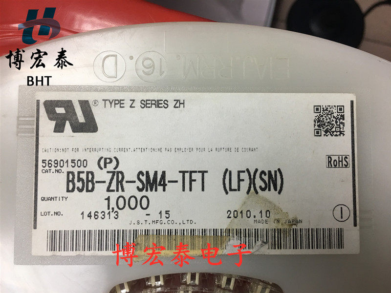 JST Connector B5B-ZR-SM4-TFT(LF)(SN) Pitch 5P 1 5MM Pitch Spot
