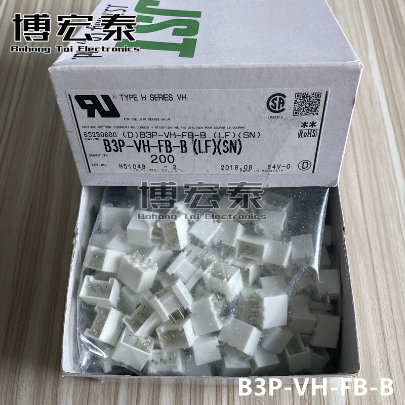 JST connector B3P-VH-FB-B needle seat 3Pin 3 96mm pitch spot one for sale