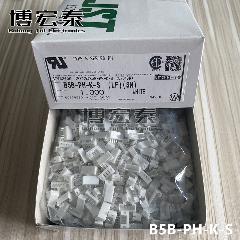 JST connector B5B-PH-K-S needle holder 5Pin 2 0mm pitch original fit spot one for sale
