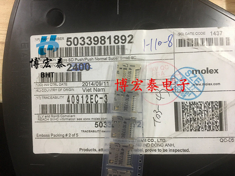 Molex 503398-1892 5033981892 05033981892 Self-elastic SD card holder in stock