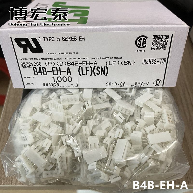 JST connector B4B-EH-A connector 4pin pin seat 2 5mm pitch spot one up for sale