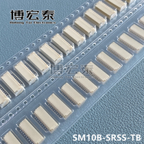 JST connector SM10B-SRSS-TB 10Pin 1 0mm pitch sleeper needle holder original stock