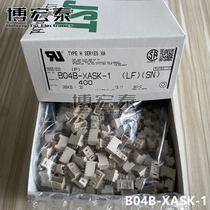 JST connector B04B-XASK-1 pin seat 4PIN 2 5MM pitch spot one up for sale
