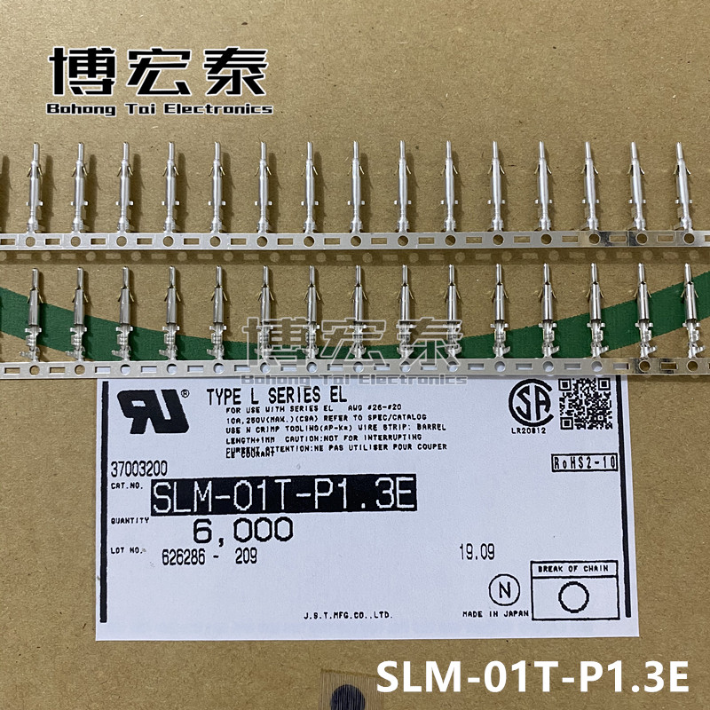 JST connector SLM-01T-P1 3E terminal line gauge 20-26AWG original fit spot one up